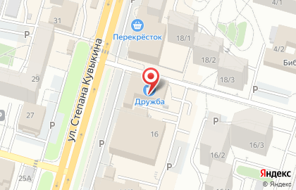 Мастерская по изготовлению ключей, заточке инструментов и ремонту обуви на улице Степана Кувыкина на карте