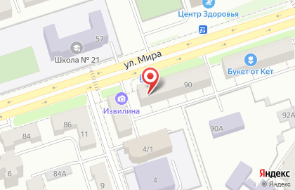 Банкомат Волго-Вятский банк Сбербанка России на улице Мира, 90 на карте