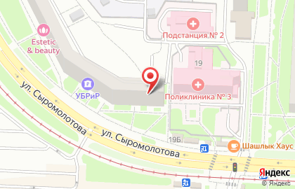 Фирменный офис продаж СтеклоДом на улице Сыромолотова, 17 на карте