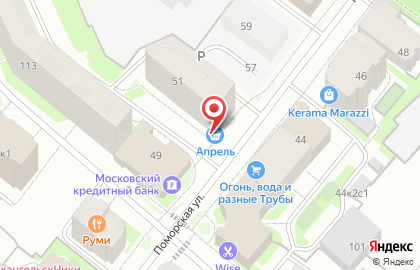 Магазин овощей и фруктов Фруктоша на Поморской улице на карте