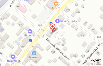 Торговая компания Bluefilters на проспекте Победа Революции на карте