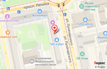 Банкомат Банк Нейва на улице Луначарского на карте
