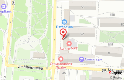 Киоск по продаже фастфудной продукции на улице Ватутина на карте