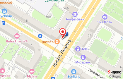 Банкомат Сбербанк на проспекте Ленина, 60 киоск на карте