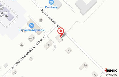 Шиномонтажная мастерская на Красноармейской улице на карте