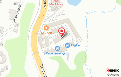 Автоцентр Автостиль Сочи на карте