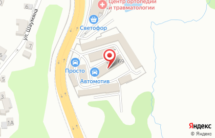 Автоцентр Автостар на карте