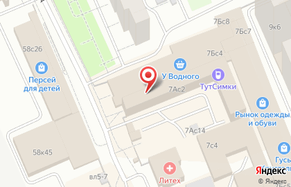 Бюро переводов Лингво Сервис на метро Водный стадион на карте