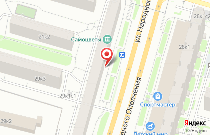 Магазин орехов и сухофруктов в Москве на карте