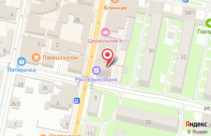 Сруб Клуб на улице Красных Партизан на карте