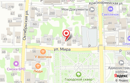 Адвокатское бюро Краснодарского края "Право Слова" на карте