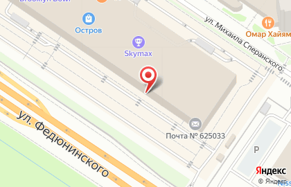 Оптово-розничный армейский магазин Буря в пустыне на улице Федюнинского на карте