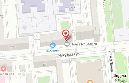 Почта Банк в Омске на карте