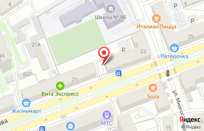 ООО Техпромресурс-Плюс на карте