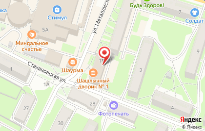 Журнал Телесемь Псков на улице Металлистов на карте