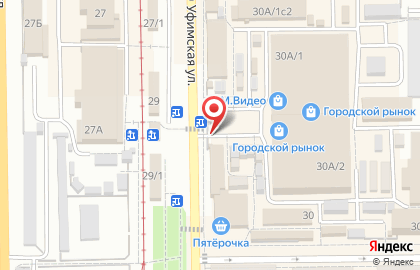 Микрофинансовая компания ДеньгиАктив на Уфимской улице на карте