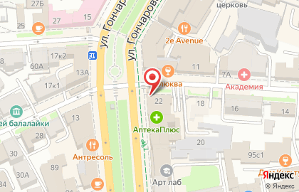 Агентство недвижимости Свое жилье на улице Гончарова на карте