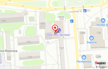 Сеть универсамов ЦентрТорг в Коминтерновском районе на карте