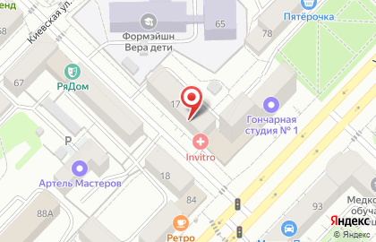 Салон-магазин Соблазн на улице Котовского на карте