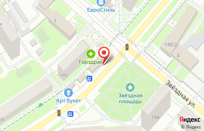 Букмекерская контора Фонбет на улице Ворошилова на карте