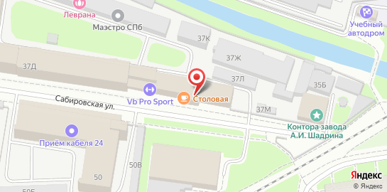 Клининговая компания Fast Cleaning на Сабировской улице на карте