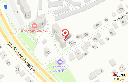 Проектная компания Инженерные системы в Центральном районе на карте