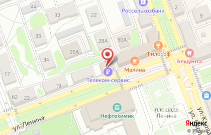 Пункт приема платежей по Системе Город, г. Ангарск на улице Ленина на карте