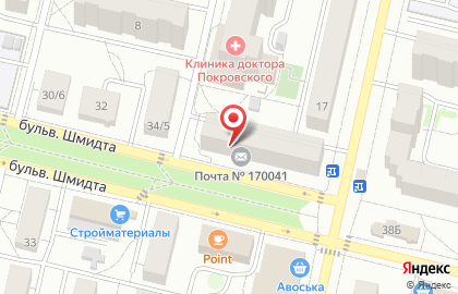 Почта России в Твери на карте