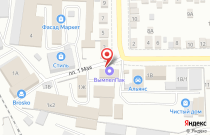 Оренбургский удостоверяющий центр на карте