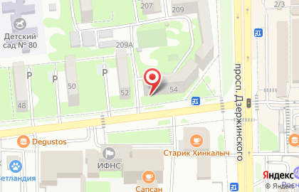 Служба аварийного вскрытия замков на Волгоградской улице на карте