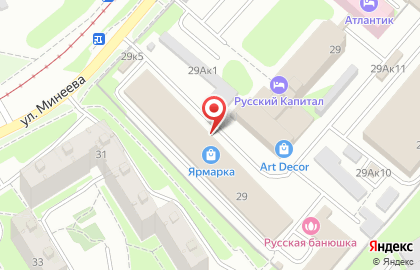 Торговая компания Горыныч в Автозаводском районе на карте