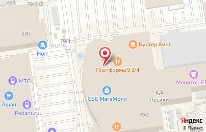 Мебельный салон Формула дивана на Уральской улице на карте