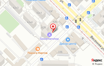 Магазин HookahMarket на карте