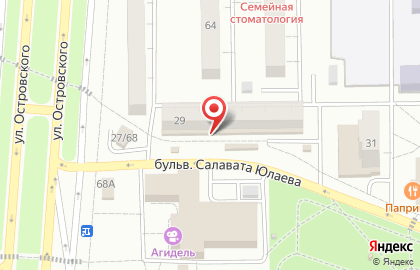Аптека Фармаимпекс в Уфе на карте