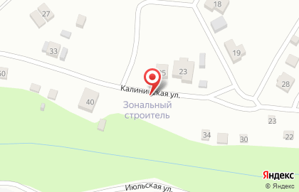 Снимаю проклятия порчи любого вида. на карте