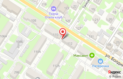 Магазин продуктов в Туле на карте