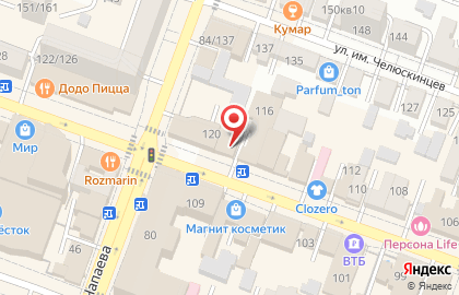 Евромедикл на карте