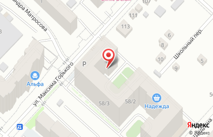 Торговая компания Ресторан-Сервис на улице Салтыкова-Щедрина на карте