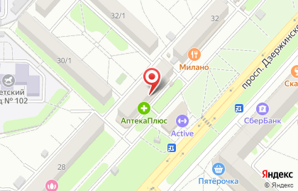 Аптека Вифарм на карте