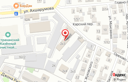 Автосервис в Астрахани на карте
