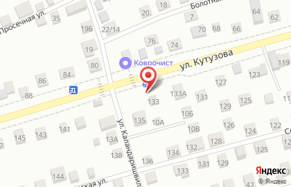 Посейдон на улице Кутузова на карте