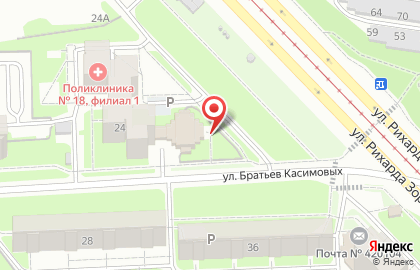 Федерация каратэ Вадо-Кай Республики Татарстан на улице Рихарда Зорге на карте