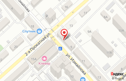 Маркетинговая компания СМАРТКОН на карте
