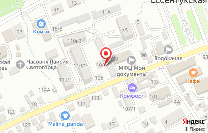 Жилфинанс на улице Гагарина на карте