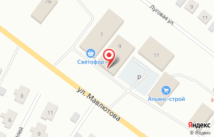 Магазин Красное & Белое в Уфе на карте