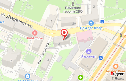 Пекарня №1 на улице Дзержинского на карте