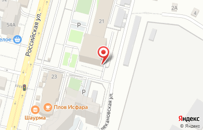 Управление экономической безопасности и противодействия коррупции МВД по Республике Башкортостан на карте