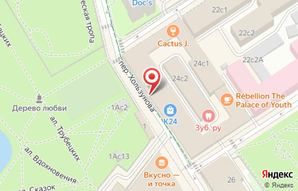 Студия маникюра Лены Лениной, ТЦ К24 на карте