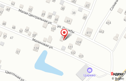 Компания Сервис тяжелых машин на карте