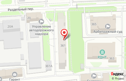 Музыкальная школа Гитарин на карте
